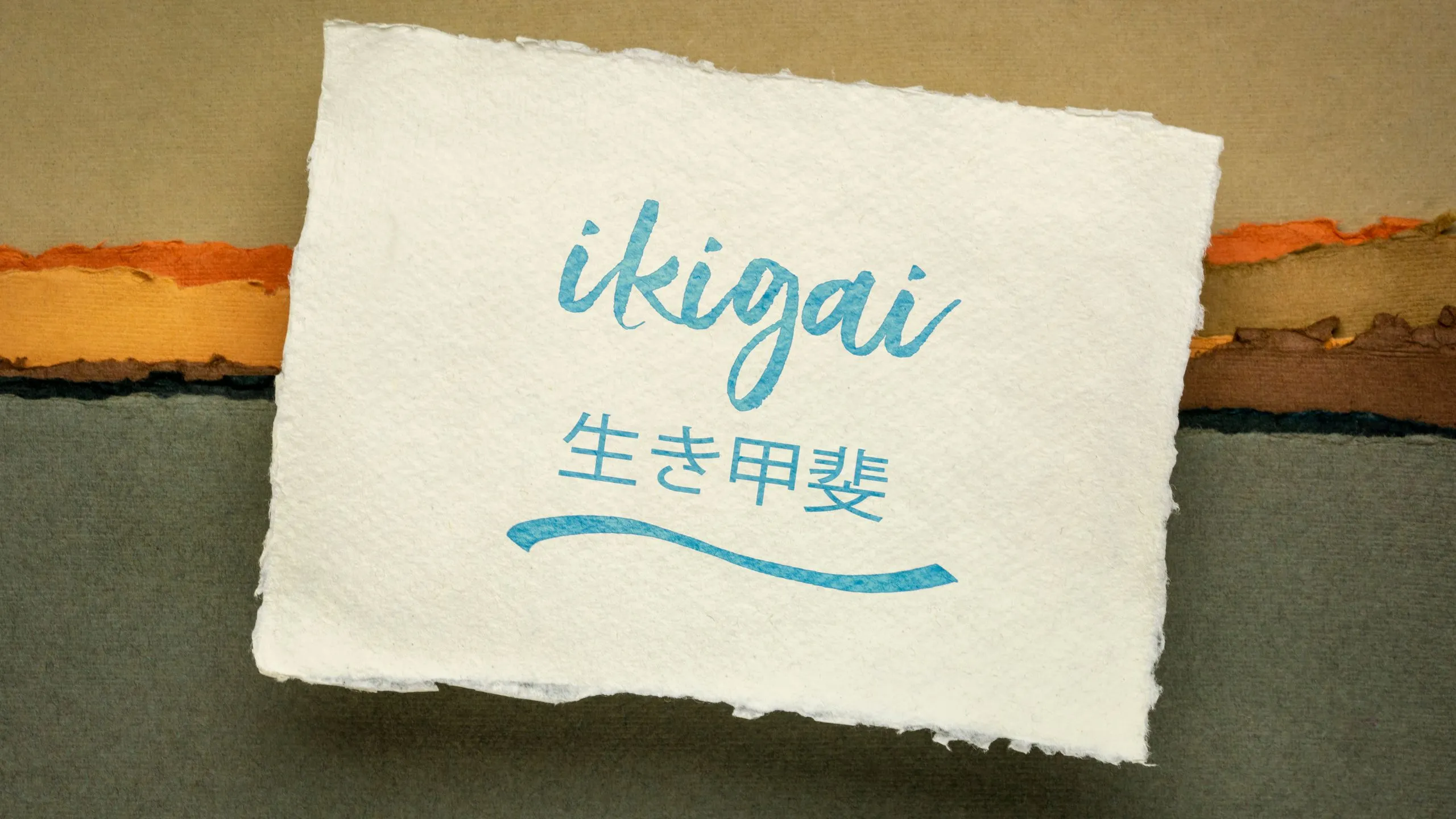 7 Powerful Secrets To Mastering Ikigai For A Fulfilling Life 1 Mastering Ikigai